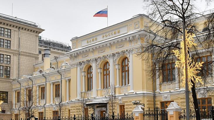 Rusya’dan dijital ruble açıklaması